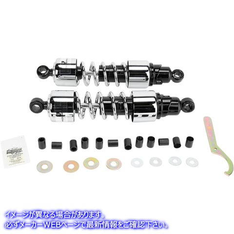 取寄せ 412シリーズクルーザーショック - 標準/ヘビーデューティ プログレッシブ サスペンション Shocks - 412 Cruiser Series - Chrome - 13 - Standard/Heavy Duty 412-4212C PS4212C