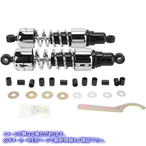 取寄せ 412シリーズクルーザーショック - 標準/ヘビーデューティ プログレッシブ サスペンション Shocks - 412 Cruiser Series - Chrome - 13.5 - Standard/Heavy Duty 412-4215C PS4215C