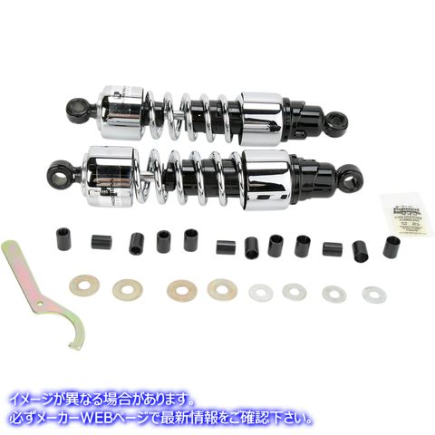 取寄せ 412シリーズクルーザーショック - ヘビーデューティ/スタンダード プログレッシブ サスペンション Shocks - 412 Cruiser Series - Chrome - 13 - Standard/Heavy Duty 412-4221C PS4221C