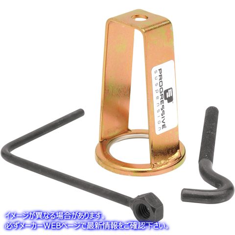 取寄せ 標準的なショックスプリングツール プログレッシブ サスペンション Spring Tool - PSI Shocks - Standard 32-5508 PS5508