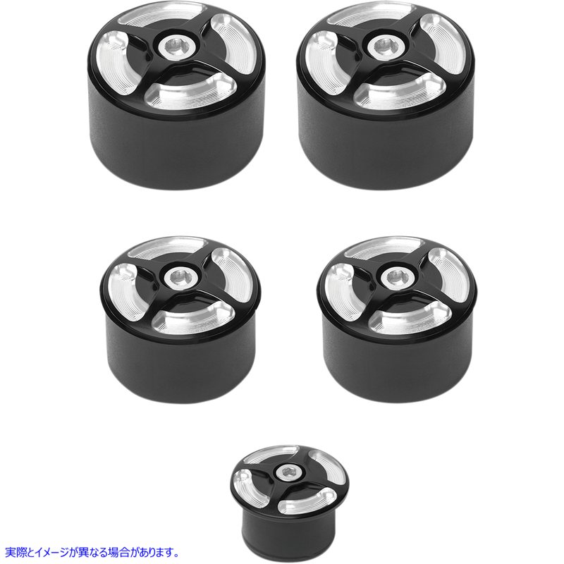 取寄せ フレームプラグキット RSD ローランドサンズデザイン Frame Plug Kit - BMW 0205-2015-BM 05040304