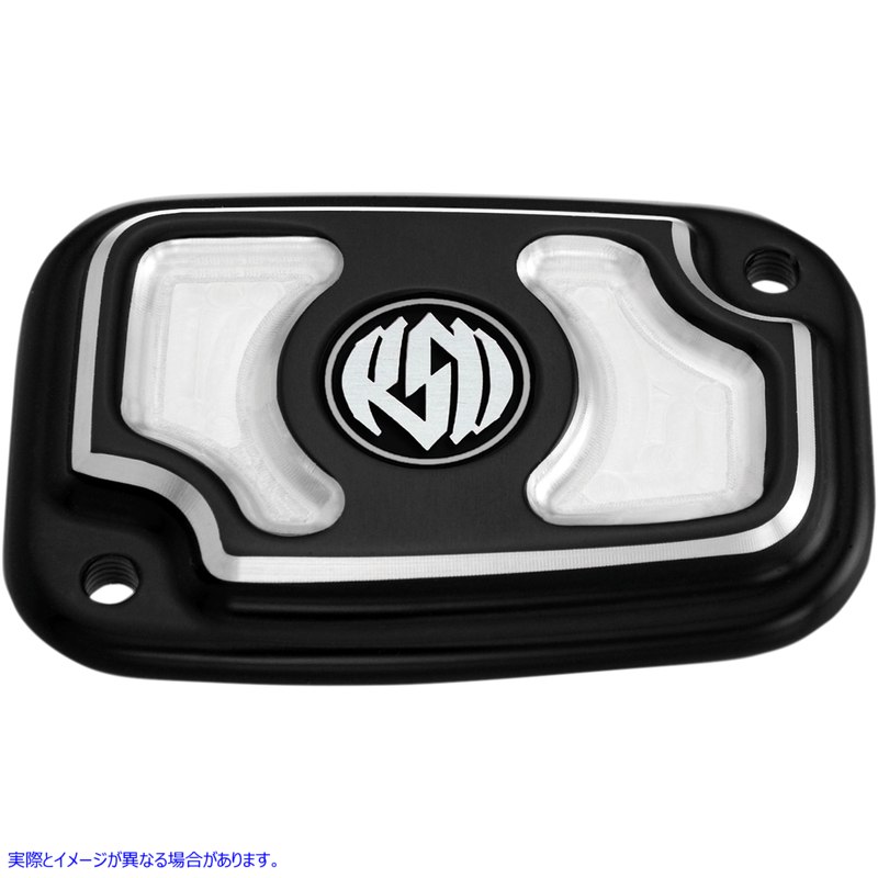 取寄せ カフェフロントブレーキマスターシリンダーカバー RSD ローランドサンズデザイン Master Cylinder Cover - FL - Contrast Cut 0208-2114-BM 06101068