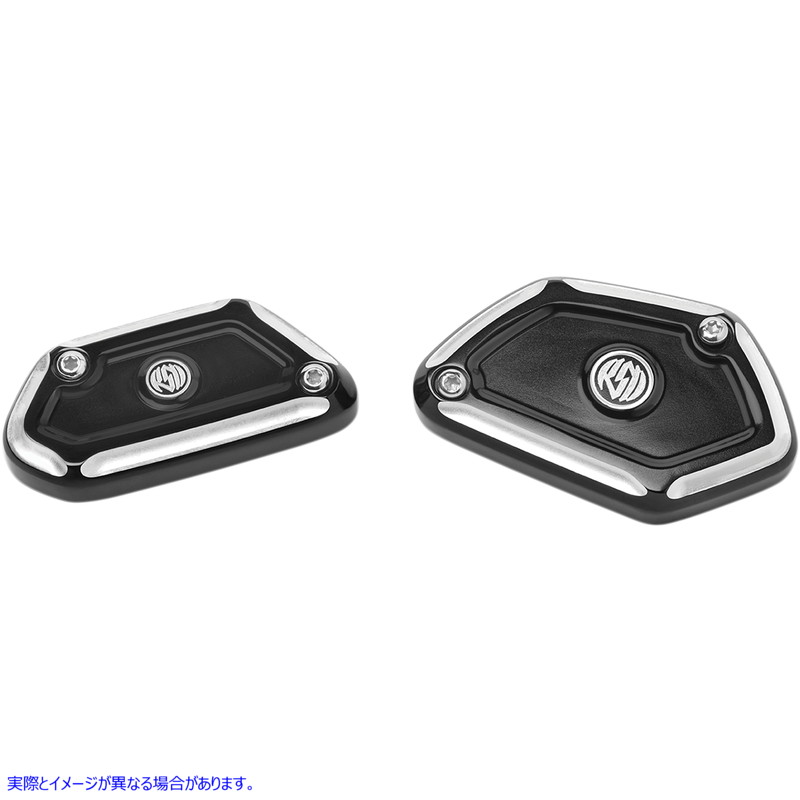 取寄せ ブレーキ/クラッチマスターシリンダーリザーバーカバーセット RSD ローランドサンズデザイン Reservoir Covers - R1200GS 0208-2131-BM 06102052