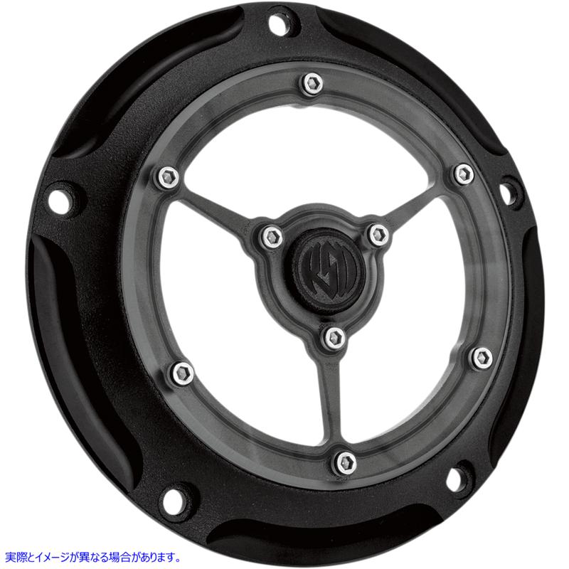 取寄せ 透明度ダービーカバー RSD ローランドサンズデザイン Clarity Derby Cover - Black Ops? 0177-2007-SMB 09401064