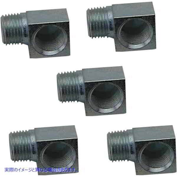 取寄せ 供給/返品ラインの肘 エスアンドエス サイクル 90 Degree Oil Fitting - 5-Pack 50-1007 07110234