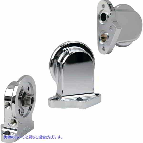 取寄せ オイルフィルター取り付けブラケットキット エスアンドエス サイクル Oil Filter Mount - Chrome 106-3884 07120312