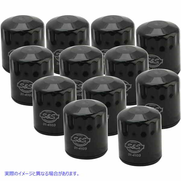 取寄せ オイルフィルター エスアンドエス サイクル Oil Filter - Black - 12-Pack 310-0241 07120494