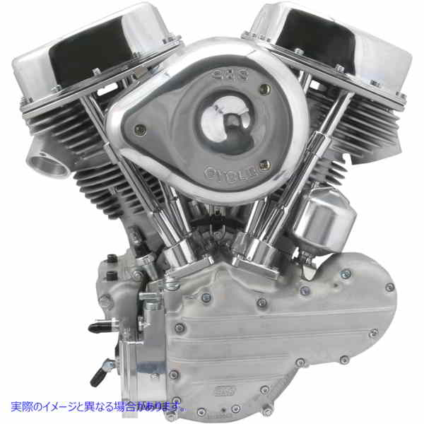 取寄せ P-93シリーズエンジン エスアンドエス サイクル P93 Series Engine 106-0821 09010180