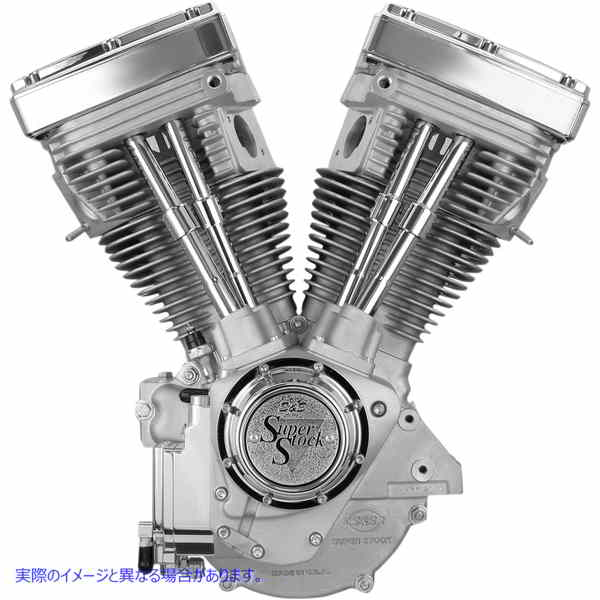 取寄せ V80ロングブロックエンジン エスアンドエス サイクル V80 Series Engine 310-0232 09010188