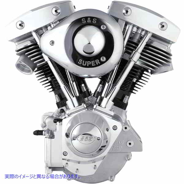 取寄せ SH93ビンテージスタイルのエンジン エスアンドエス サイクル SH93 Engine 31-9905 09010202
