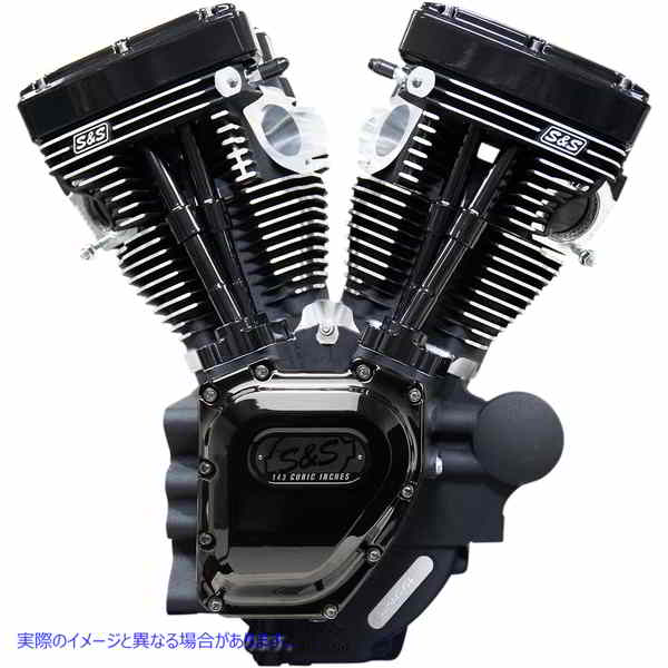 取寄せ T143ロングブロックエンジン エスアンドエス サイクル T143 Long Block Engine - Black 310-0837A 09010253