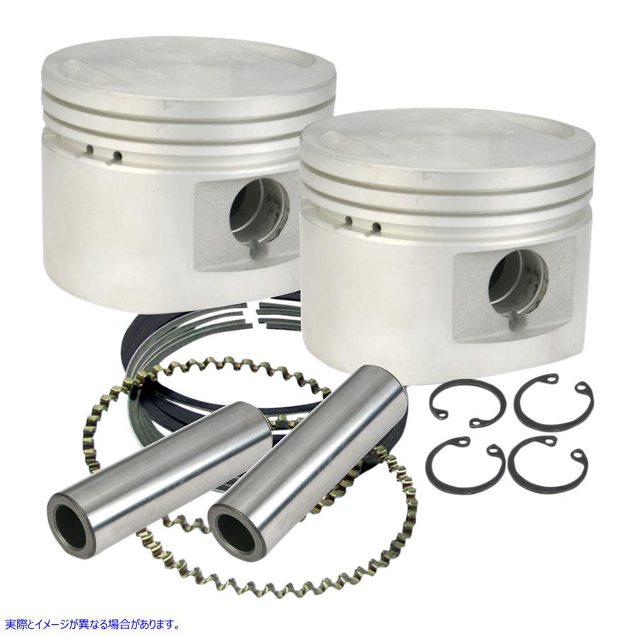 取寄せ S＆Sモーター用のピストンキット エスアンドエス サイクル Piston Kit 920-0026 09104522
