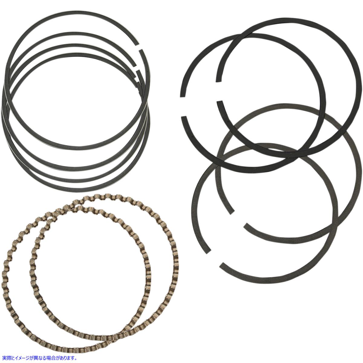 取寄せ 交換リング エスアンドエス サイクル Replacement Rings 94-1220X 09120597