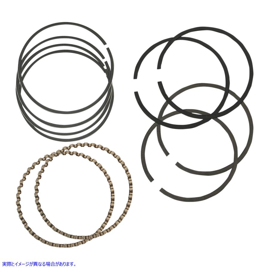 取寄せ 交換リング エスアンドエス サイクル Replacement Rings 94-1222X 09120599