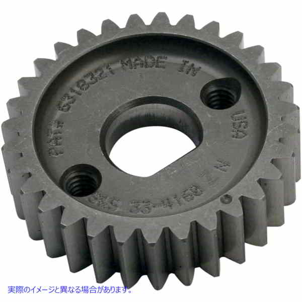 取寄せ ギア駆動型カム用のギア エスアンドエス サイクル Over Size Pinion Gear 33-4160Z 09250095