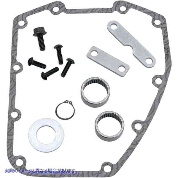 取寄せ カムインストールキット エスアンドエス サイクル Cam Install Kit 106-6068 09250512