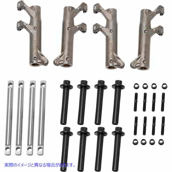 取寄せ ロッカーアームガーディアンキット エスアンドエス サイクル Rocker Arm Guardian Kit - M8 900-1092 09270042