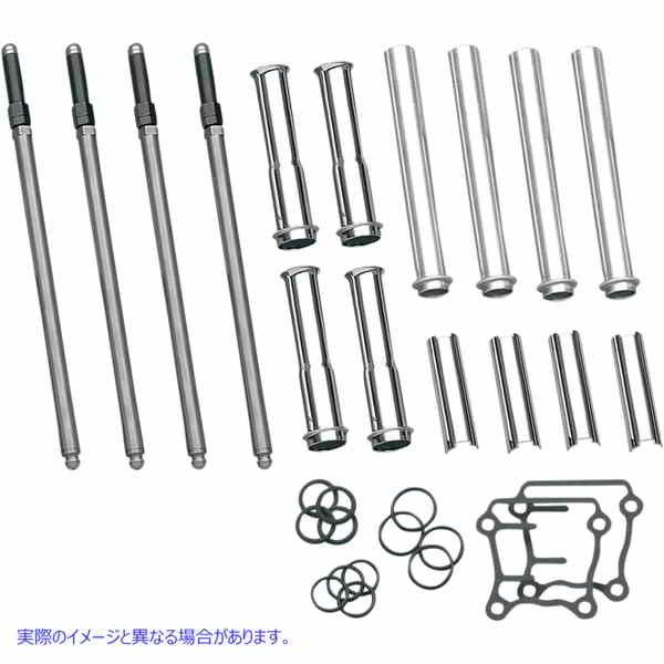 取寄せ クロムカバー付きのアジャスタブルプッシュロッドカバーキット エスアンドエス サイクル Adjustable Pushrod Cover Kit - Twin Cam 93-5095 09280017