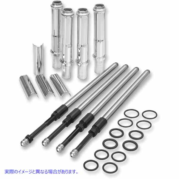 取寄せ クロムカバー付きのQuickee Pushrodキット エスアンドエス サイクル Quickee Pushrod Kit with Chrome Covers - Twin Cam 106-6051 09280023