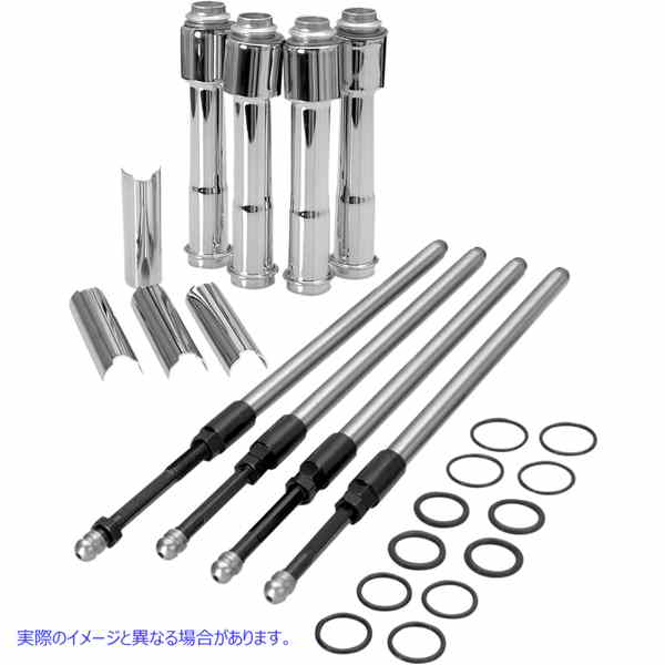 取寄せ クロムカバー付きのQuickee Pushrodキット エスアンドエス サイクル Quickee Pushrod Kit with Chrome Covers - XL 930-0023 09280036