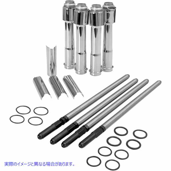 取寄せ クロムカバー付きのアジャスタブルプッシュロッドカバーキット エスアンドエス サイクル Adjustable Pushrod Cover Kit - XL 930-0024 09280037