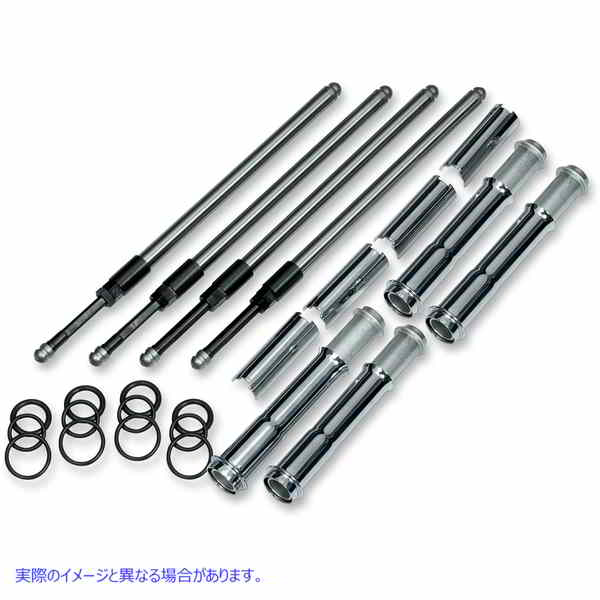取寄せ クロムカバー付きのQuickee Pushrodキット エスアンドエス サイクル Quickee Pushrod Kit with Chrome Covers - M8 930-0123 09280088