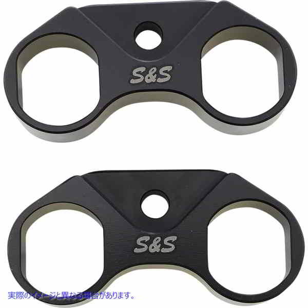 取寄せ リフターガイド エスアンドエス サイクル Lifter Guide 330-0741 09290087