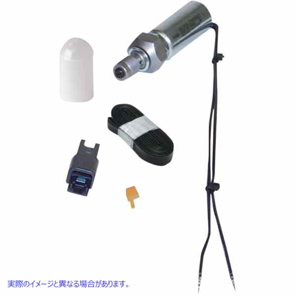 取寄せ 電気圧縮放出ユニット エスアンドエス サイクル Electrical Compression Release Unit 90-4914 09300135