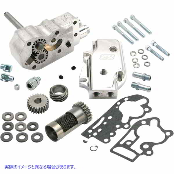 取寄せ ビレットオイルポンプキット エスアンドエス サイクル Oil Pump with Gears - Big Twin 31-6296 09320151