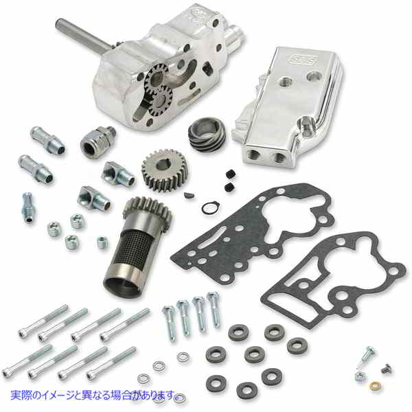 取寄せ オイルポンプキット エスアンドエス サイクル Oil Pump with Gears 31-6293 09320186
