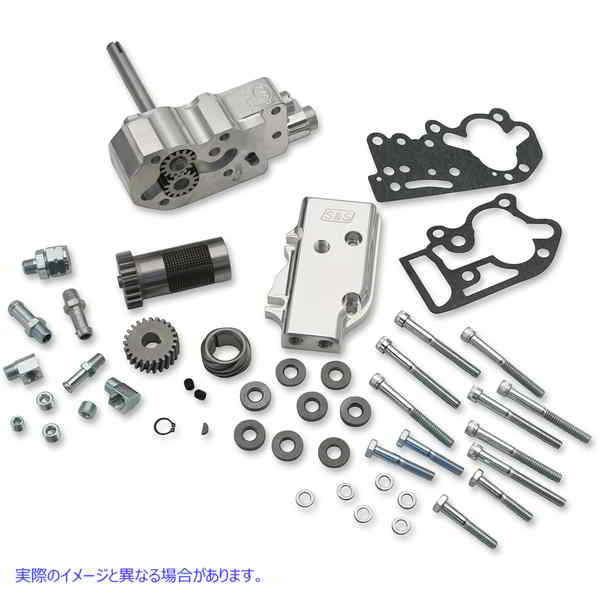 取寄せ オイルポンプキット エスアンドエス サイクル Oil Pump with Gears 31-6294 09320187