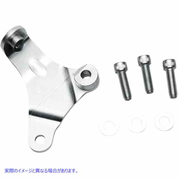 取寄せ T143トップエンジンマウントブラケット エスアンドエス サイクル Top Mount - T143 900-0797 09330115