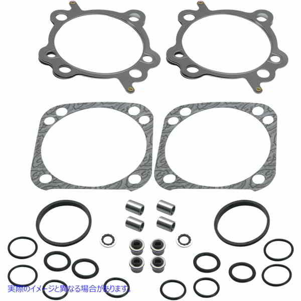取寄せ ガスケットキット エスアンドエス サイクル Top End Gasket Kit - 4-1/8 90-9510 09340653