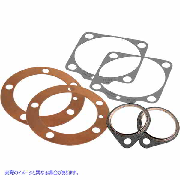 取寄せ ヘッドおよびベースのガスケットキット エスアンドエス サイクル Base/Head Gaskets - Big Twin 90-1917 09342105