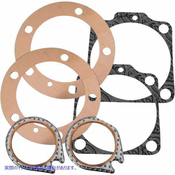 取寄せ ヘッドおよびベースのガスケットキット エスアンドエス サイクル Base/Head Gaskets - Big Bore - Big Twin 90-1918 09342106