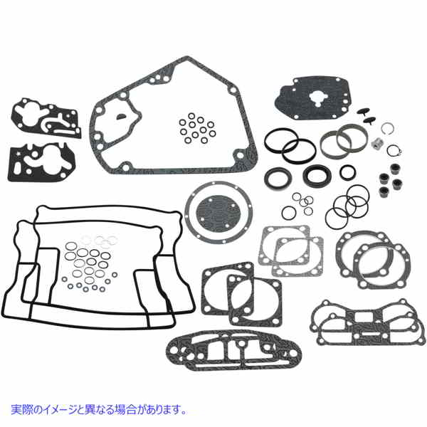 取寄せ ガスケットキット エスアンドエス サイクル Complete Gasket Kit - 4 106-1020 09344759