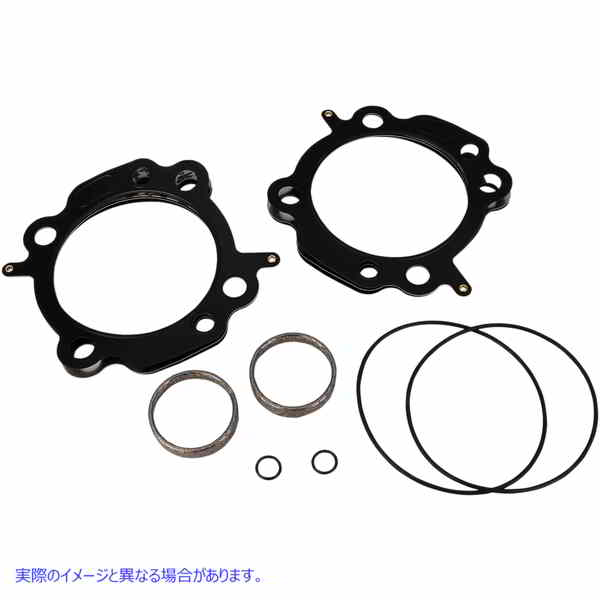 取寄せ ガスケットキット エスアンドエス サイクル Cylinder Gasket Kit - 97/106 910-0465 09345006