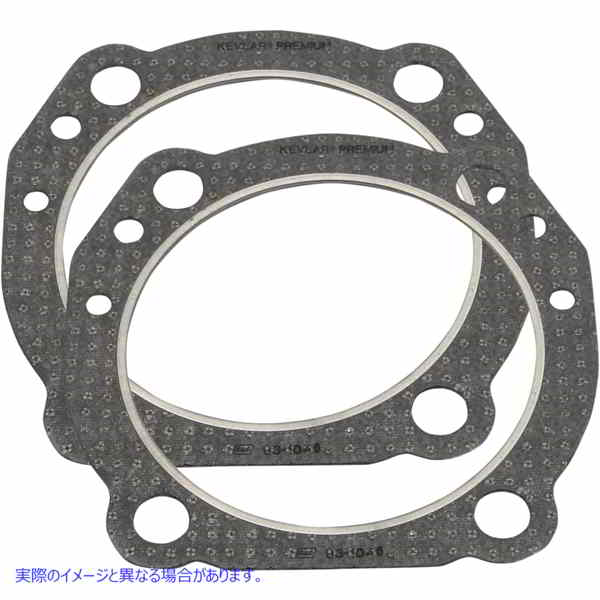 取寄せ ヘッドガスケット エスアンドエス サイクル Gaskets - 4 - Evo - .043 930-0087 09345012