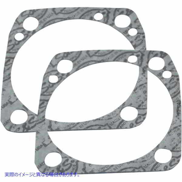 取寄せ ベースガスケット エスアンドエス サイクル Base Gaskets - 3.625 - V2 930-0093 09345019