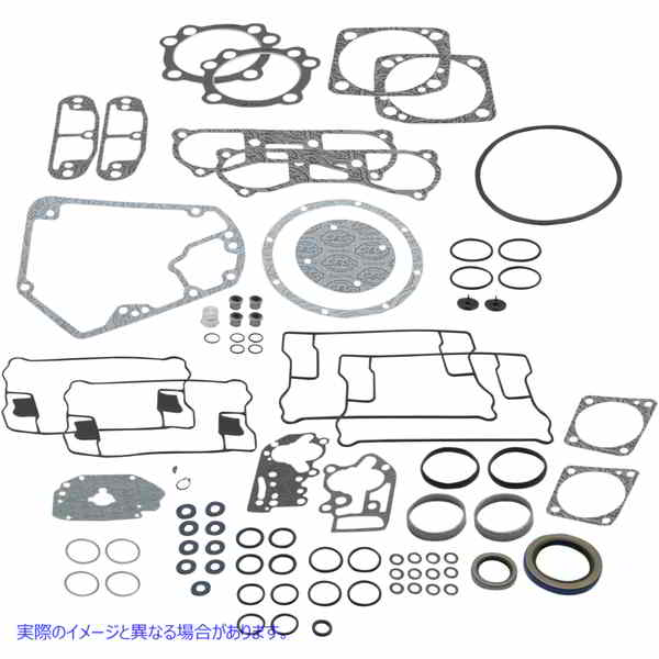 取寄せ ガスケットキット エスアンドエス サイクル Gasket Kit - 3-5/8 106-0992 09345027