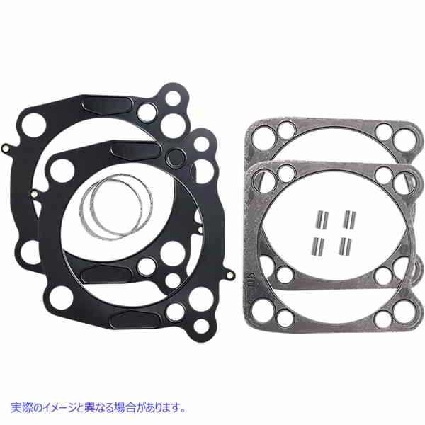 取寄せ ガスケットキット エスアンドエス サイクル Gasket Kit - 4-1/4 900-0955 09347174