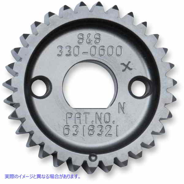 取寄せ ギア駆動型カム用の2粒セット エスアンドエス サイクル Pinion Gear - Undersized - Twin Cam/M8 330-0626 09500863