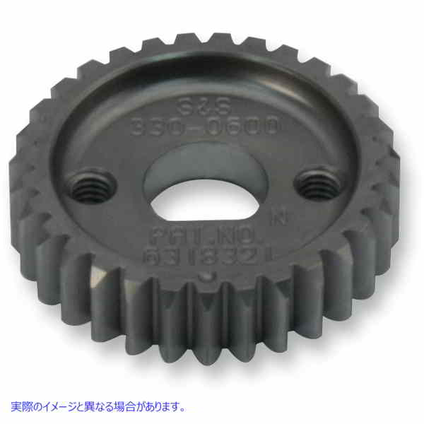 取寄せ ギア駆動型カム用の2粒セット エスアンドエス サイクル Pinion Gear - Standard - Twin Cam/M8 330-0622 09500864