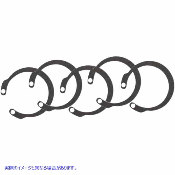 取寄せ 内部保持リングパック エスアンドエス サイクル Internal Retaining Ring 500-0860 09500896