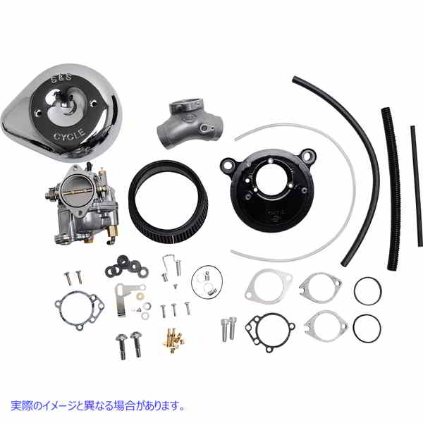 取寄せ スーパーE/Gキャブレターおよびステルスキット エスアンドエス サイクル Carburetor E and Stealth Air Kit - Chrome - Big Twin '99-'05 110-0149 10010089