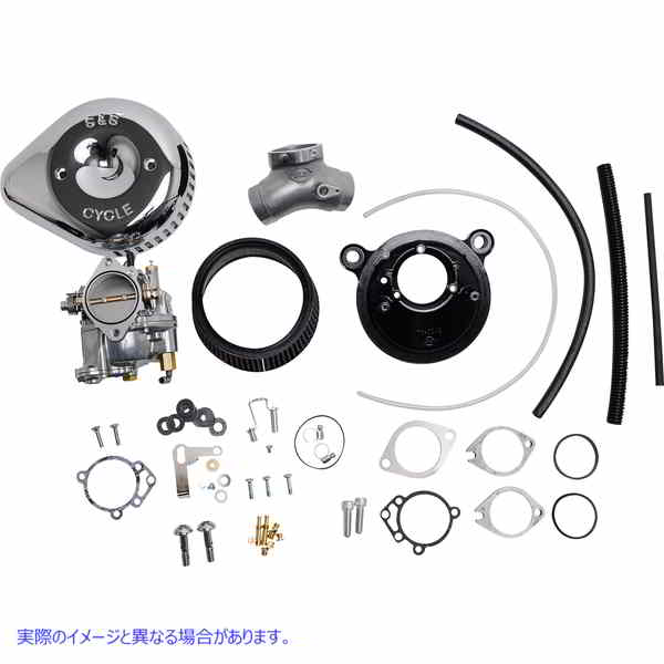 取寄せ スーパーE/Gキャブレターおよびステルスキット エスアンドエス サイクル Carburetor G and Stealth Air Kit - Chrome - Big Twin '99-'05 110-0150 10010090