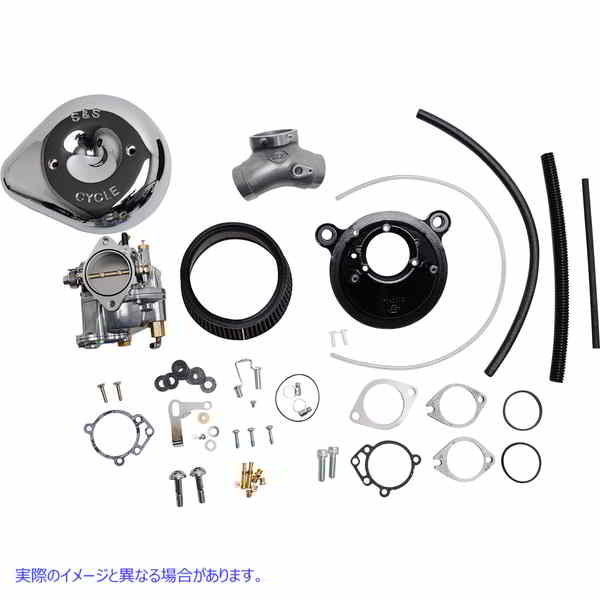 取寄せ スーパーE/Gキャブレターおよびステルスキット エスアンドエス サイクル Carburetor E and Stealth Air Kit - Chrome - Big Twin '06 110-0151 10010091