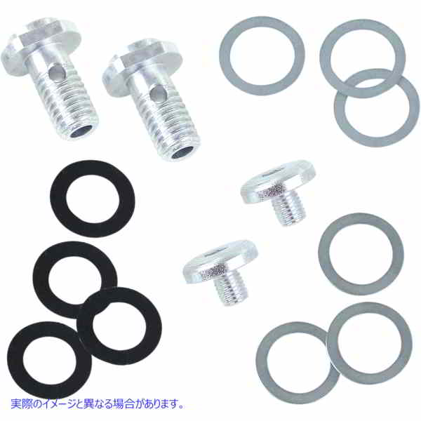 取寄せ ビッグツイン用のブリーザーコンバージョンキット エスアンドエス サイクル E/G Carburetors Breather Conversion Kit 17-0486 10030056