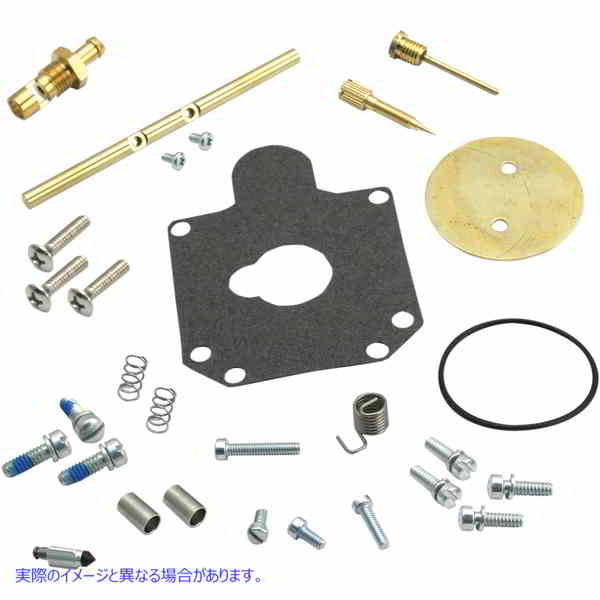 取寄せ スーパーBマスターリビルドキット エスアンドエス サイクル Master Super B Rebuild Kit 11-2914 10030453
