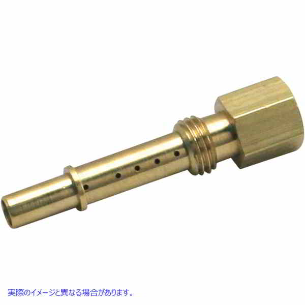 取寄せ メイン排出チューブ エスアンドエス サイクル Main Super E/Super G Carburetor Tube 11-2085 10031723